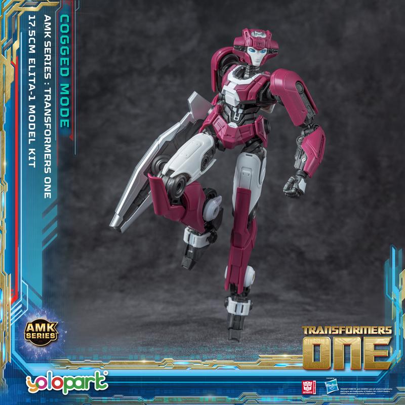 Transformers ONE - 17.5cm Elita-1 Cogged Mode Model Kit - AMK Series