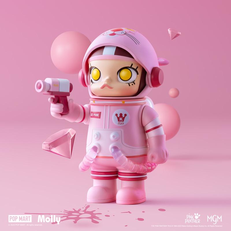 MEGA SPACE MOLLY 100% Series 2-B, Whole Set