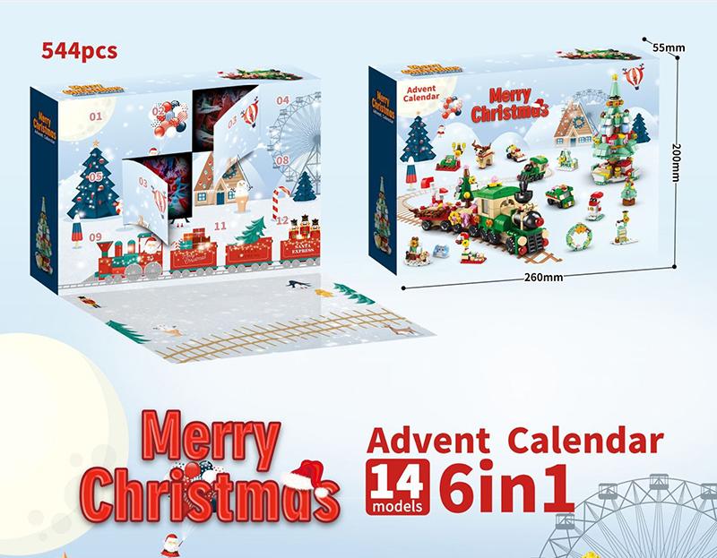 Christmas Building Blocks for Kids - 2024 Christmas 24 Days Countdown Calendar Gift Box for Kids Aged 8-12 Christmas Tree Track Car Building Blocks micro bricks buildingbrickset construction pvc free buildingblocks