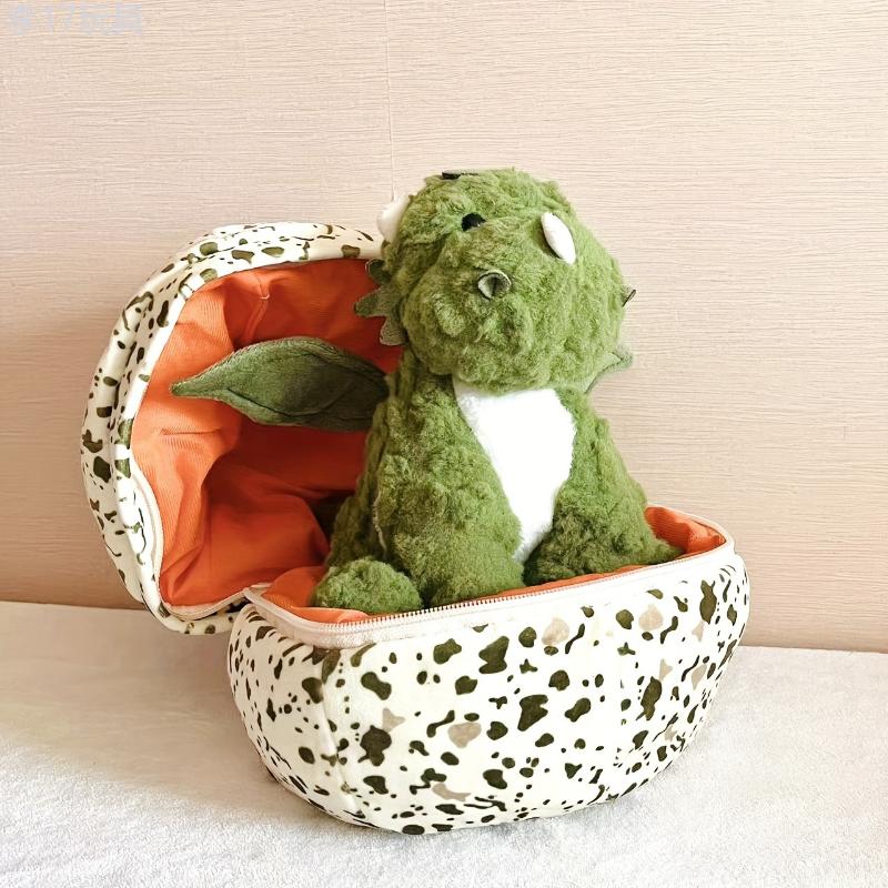 Triceratops Baby In An Egg Stuffed Animal - Dinosaur Plush Toy - Green Triceratops With An Egg Dino Plush Inside For Halloween Party Thanksgiving Day Christmas Gift Festival Decor