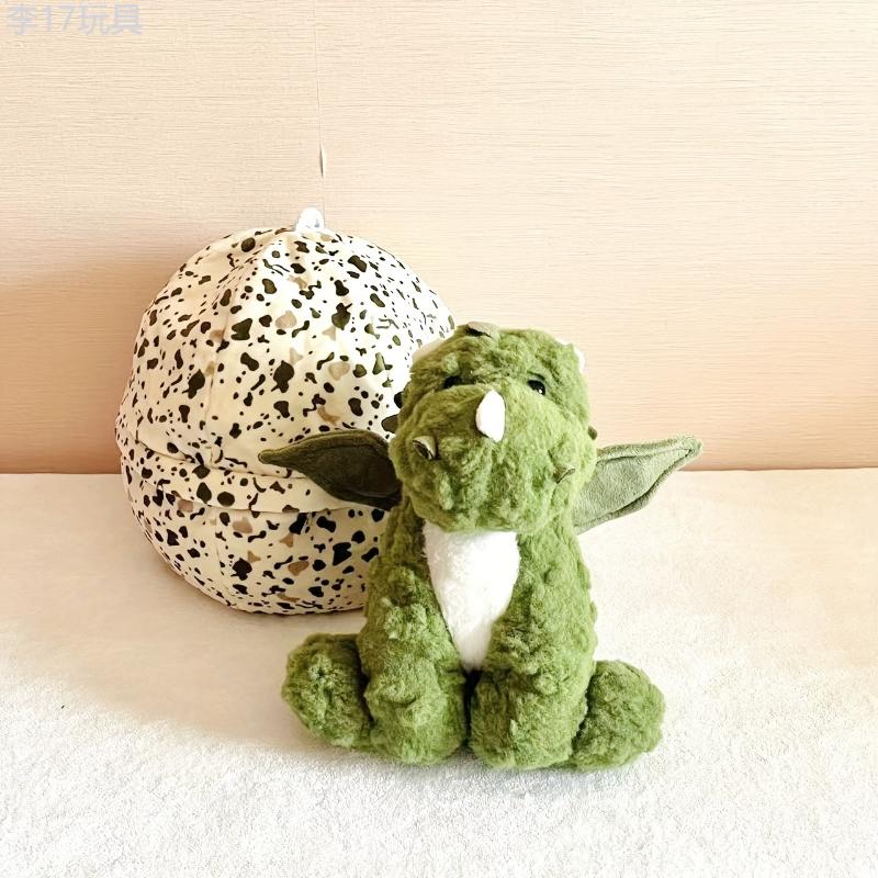 Triceratops Baby In An Egg Stuffed Animal - Dinosaur Plush Toy - Green Triceratops With An Egg Dino Plush Inside For Halloween Party Thanksgiving Day Christmas Gift Festival Decor