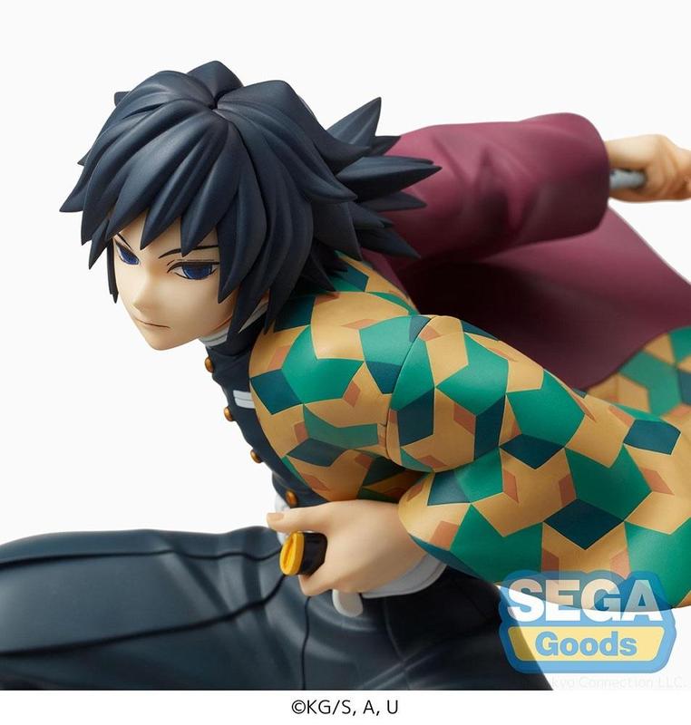 Demon Slayer: Kimetsu no Yaiba SPM Figure 