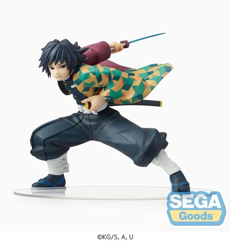 Demon Slayer: Kimetsu no Yaiba SPM Figure 