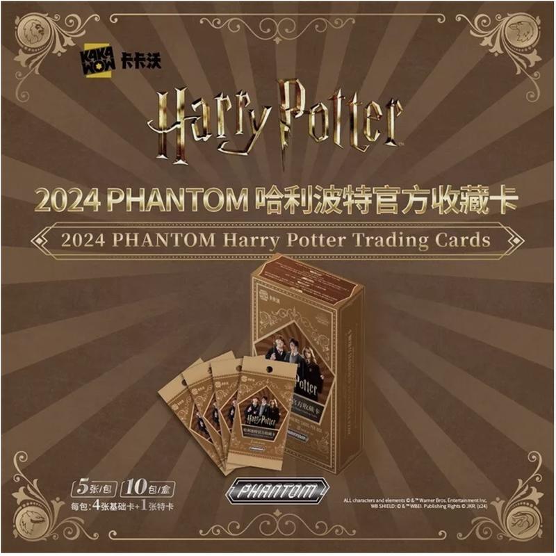 Harry Potter Phantom Hobby Box (Kakawow 2024)