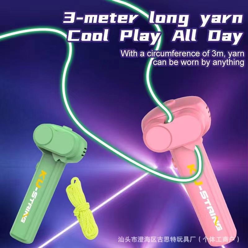 Glow-in-the-Dark String Shooter Toy with Dual Built-in UV Blacklights, Outdoor Leisure Skipping Ropes, Electric Luminous Rope, Funny Cat Play One Wool Decompression Propeller, Christmas Gifts,Christmas gifts