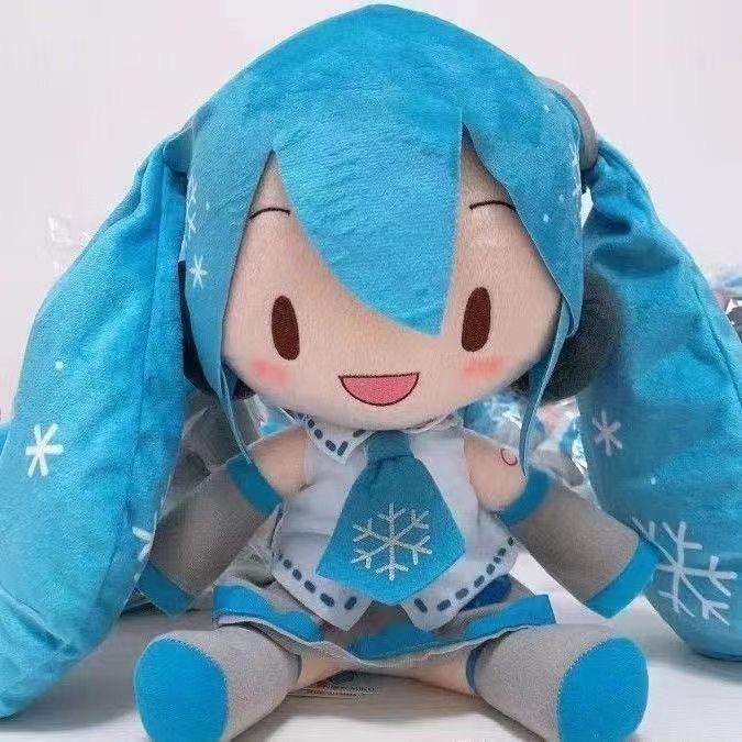 Miku Plush Cute Big - Soft Stuffed Toy for Miku lover