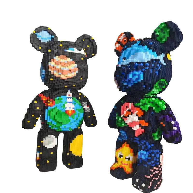 Medium Space and Ocean Bear-Multi color compressed link small building block series