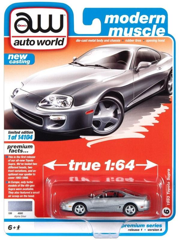 1993 Toyota Supra 1:64 Scale Diecast Replica Model by Auto World