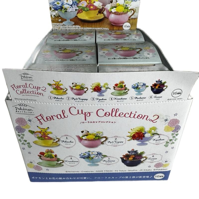 floral cup and basket collections