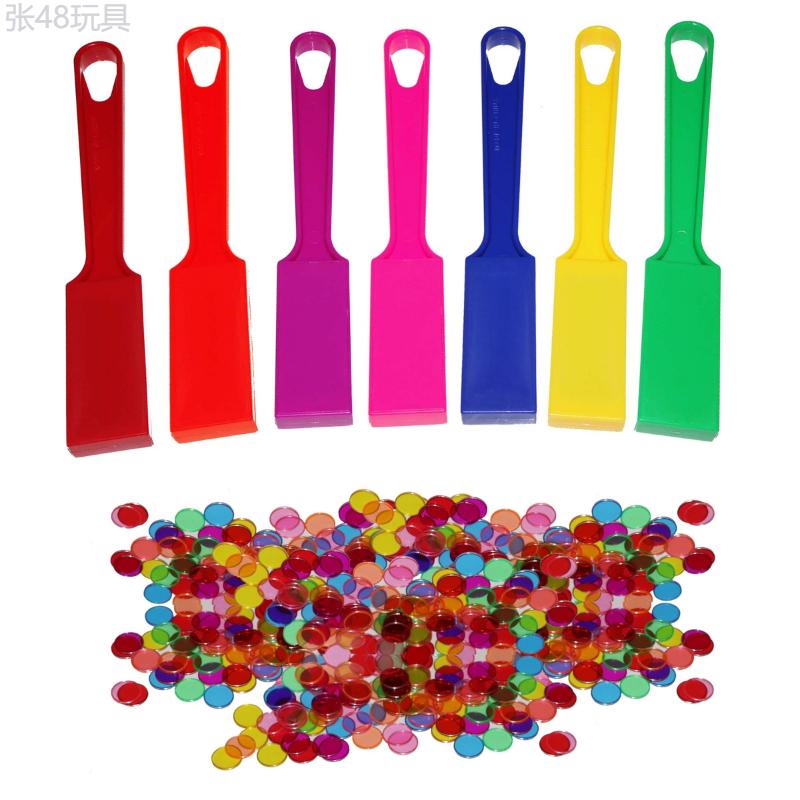 100 pcs Discs + 7 Pcs Magnetic Rods Set, Magnetic Bingo Wands for Large Group Games, Family Game Nights, Sensory D Boxes, Counting and Sorting, Science and Educational Activities