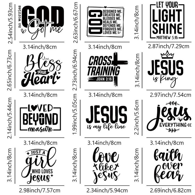 Jesus Letter Design Heat Transfer Sticker, DIY Heat Transfer Sticker, Heat Press Sticker for Clothes, DIY Clothing Decoration