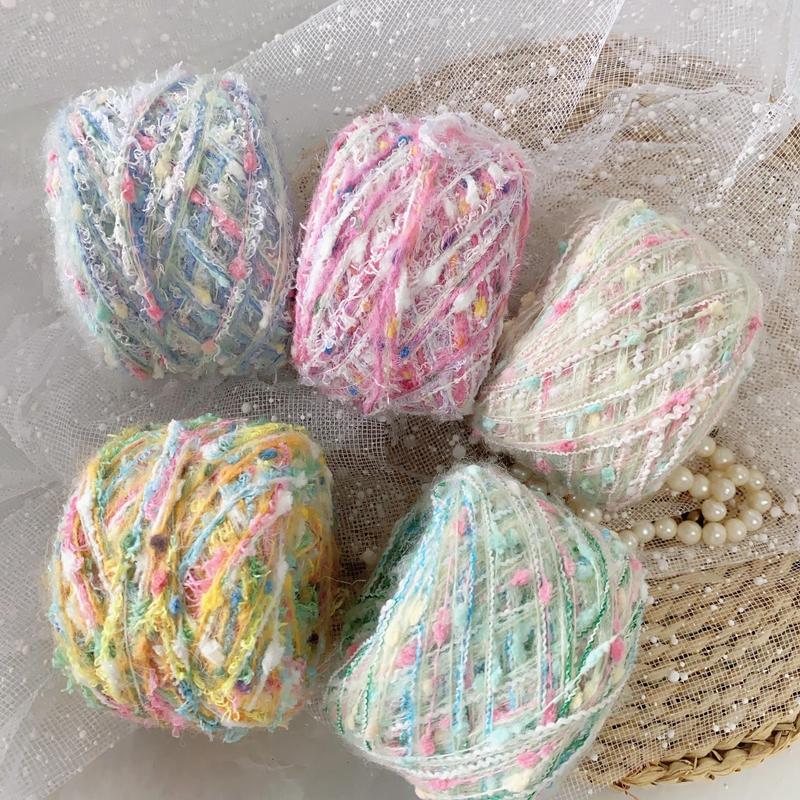 50g DIY Handmade Yarn, 1 Count Colorful Weaving Yarn, Fancy Hand Woven Multi Strand Yarn for Weaving Hair Clips, Scarves