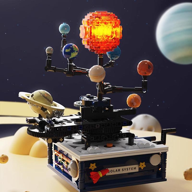 Space exploration rotating Solar System model nine ball machine building block toy Puzzle children's toy gift decoration science and education supplies