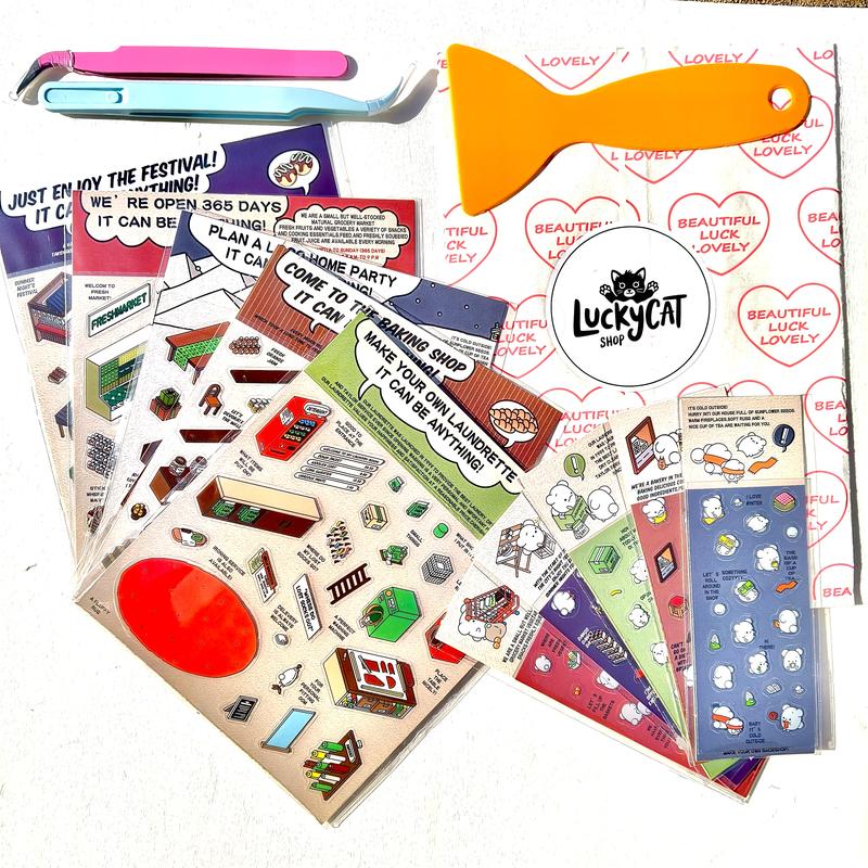 Five-piece sticker room book diary pocket love sticker DIY decoration gift set (including two tweezers and tools)