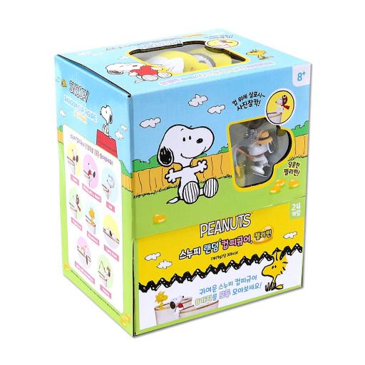 Peanuts Snoopy Cup Deco stand Figure Charm Figure Random pack - Snoopy on the Cup! Randomly Get Figure, snoopy cup toy, table deco, Tableware, Gift