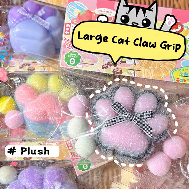 Cat Paw Mochi Taba Squishy Fidget Toy Cute Plush Cat Paw Silicone Slow Rebound Pinch Decompression Toy Stress Release Vent Toy