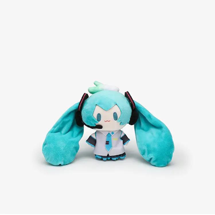 Burger Miku Plush - Soft Stuffed Toy for Miku lover