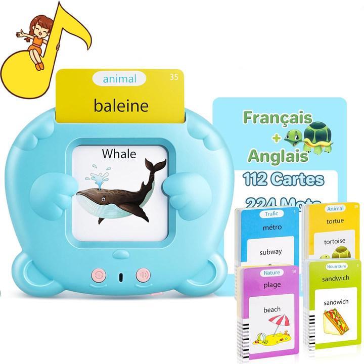 Kids English Learning Speech Therapy Machine Toys Sight Words Educational Cognition Montessori Talking Flash Card Toys, Gifts for Children