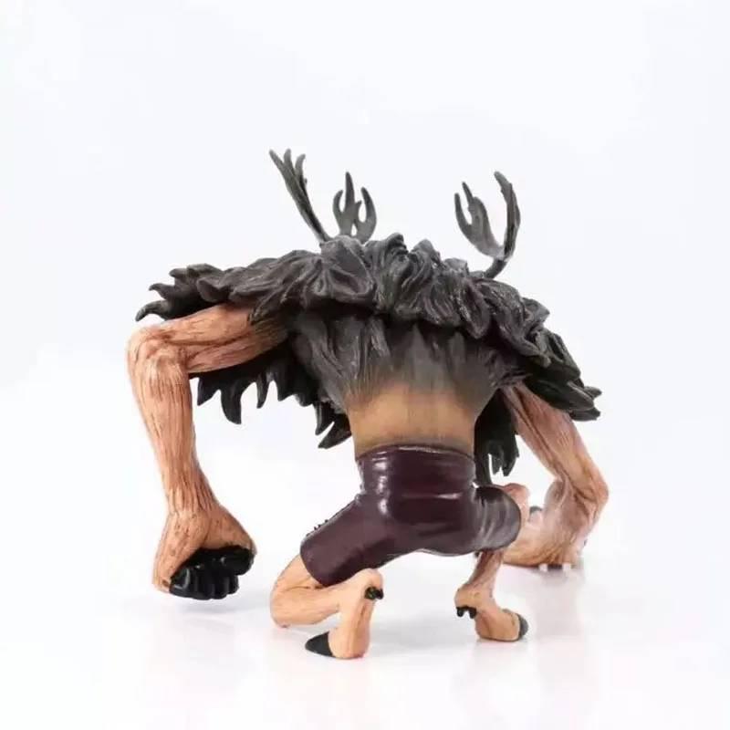 Monster Chopper Figure