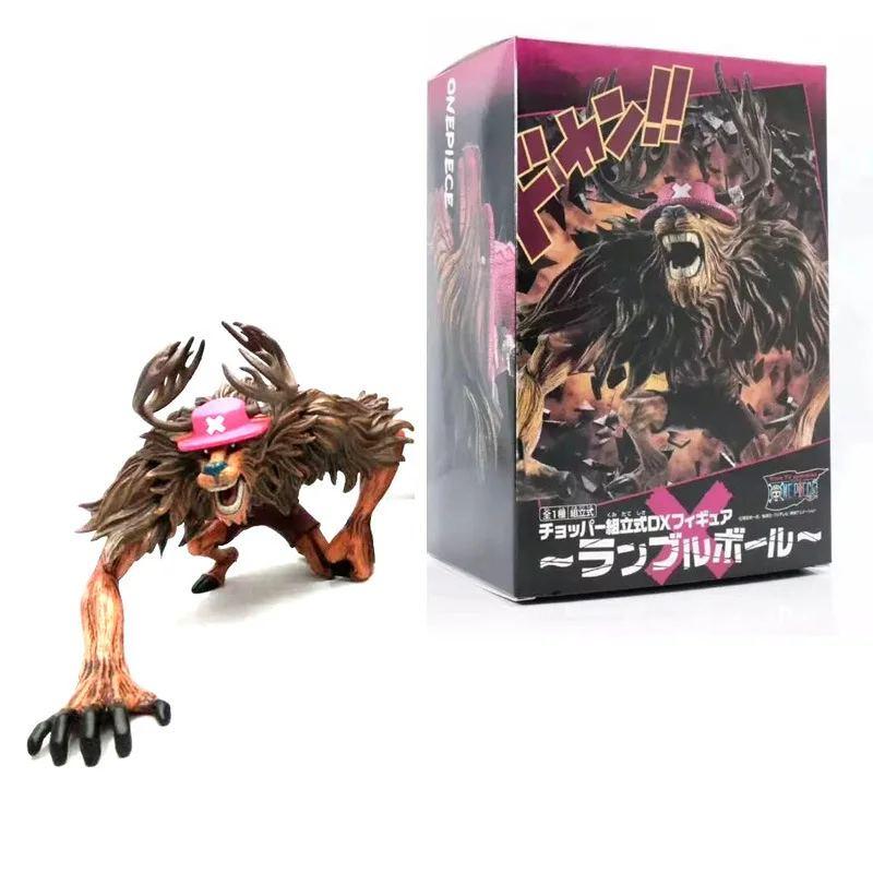 Monster Chopper Figure