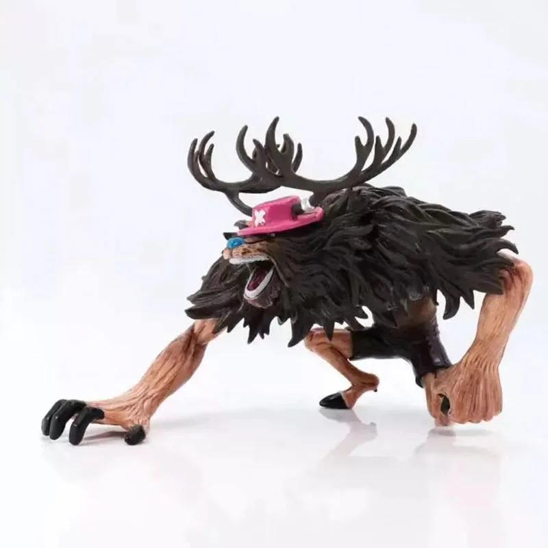 Monster Chopper Figure