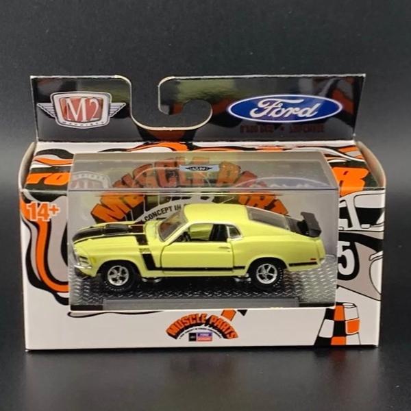 M2 Willys Coupe Orange with Flame 32600-78 1 64 diecast