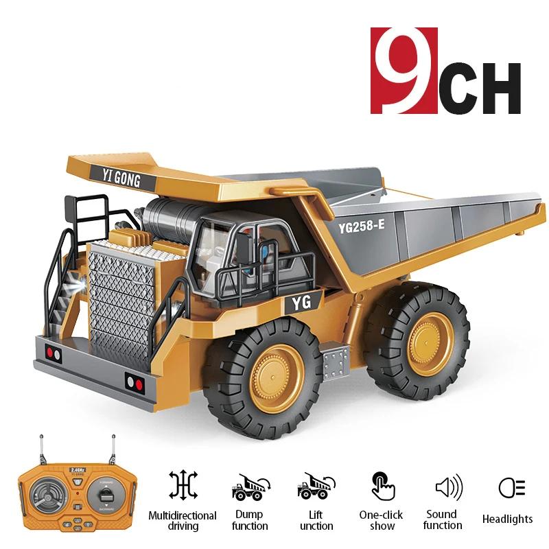 Electric Remote Control Toys RC Cars Lorries, 2.4Ghz USB charging RC cars RC Dump Truck Remote Control RC Construction Vehicle Toys, 9 Channels Alloy RC Excavator Dump Trucks Bulldozer Alloy Plastic Engineering Vehicle Electron