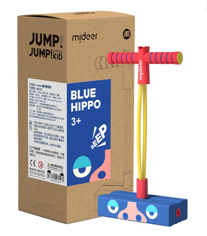 Jump Jump Kid Series - Fun Foam Jumping Toy for Kids Ages 3+ | Improve Balance, Coordination & Concentration | Anti-Slip Design with Funny Squeaker Sound | Durable Rubber Material | Blue Color