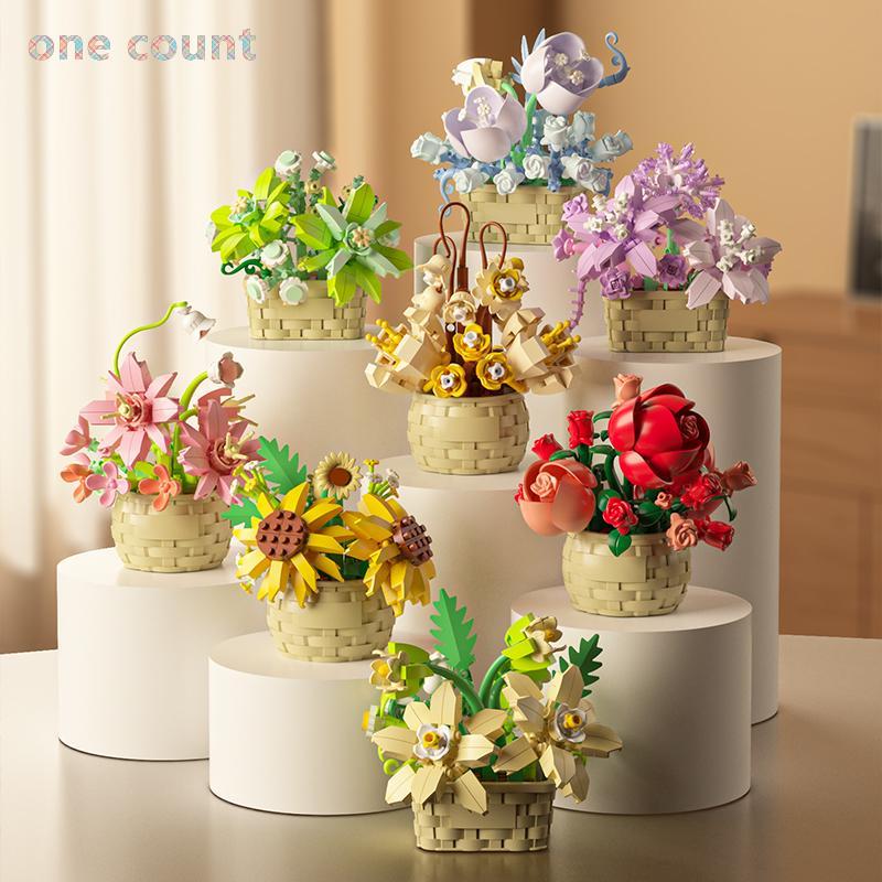 Artificial Flower Building Blocks, 1 Count Creative Flower Building Blocks, DIY Creative Puzzle Building Blocks, Home Decoration Ornaments